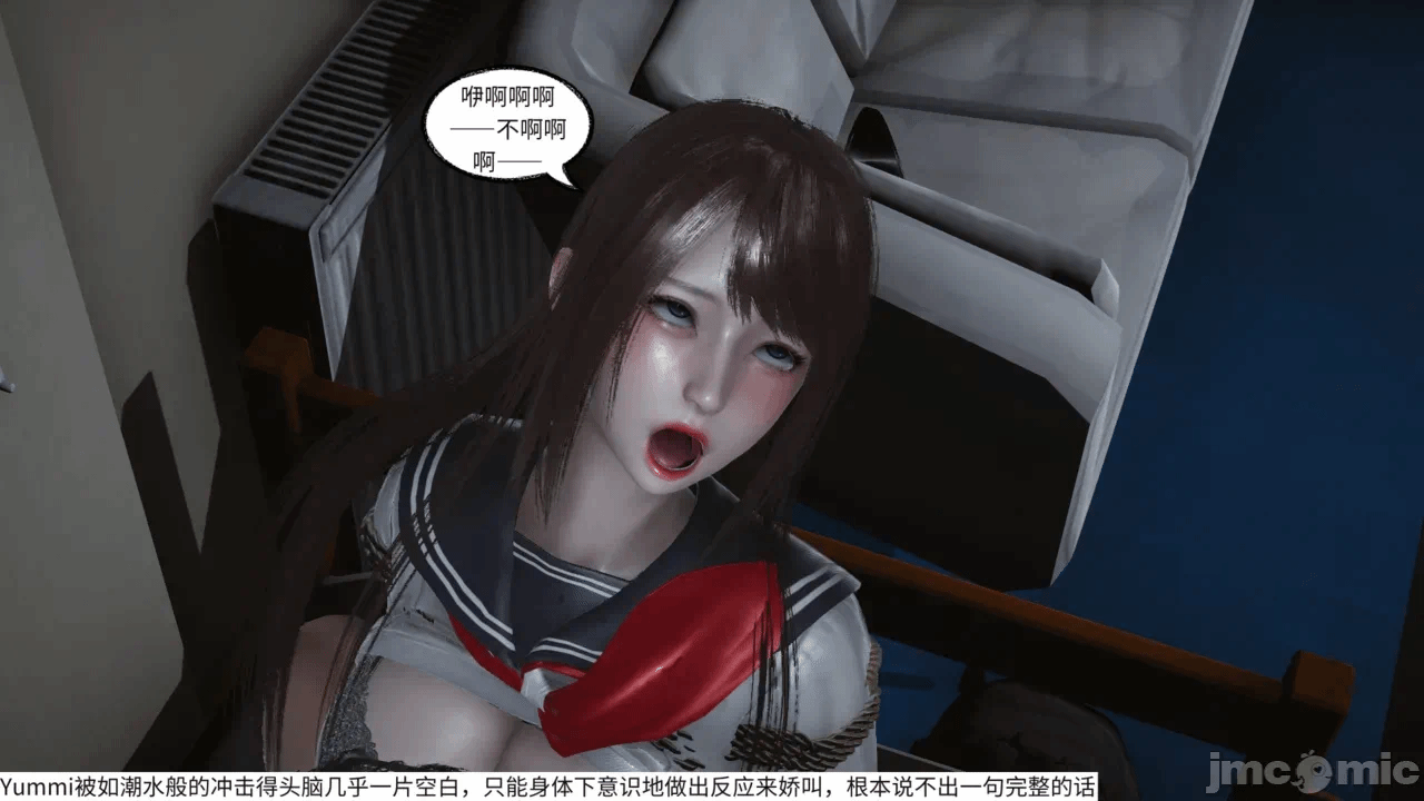 第一话 第 694 页