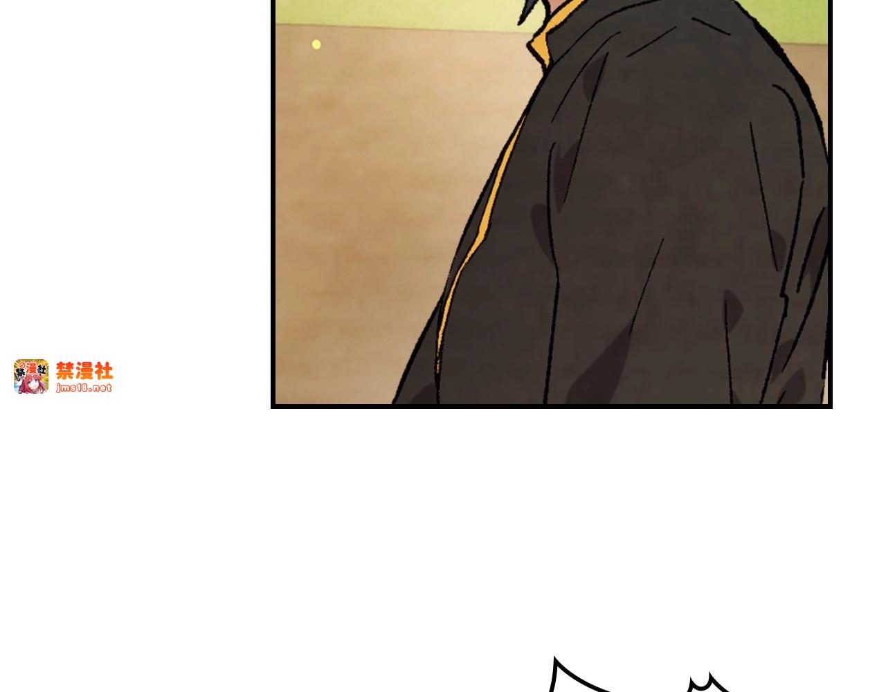 第36话 三天与武神 第 71 页