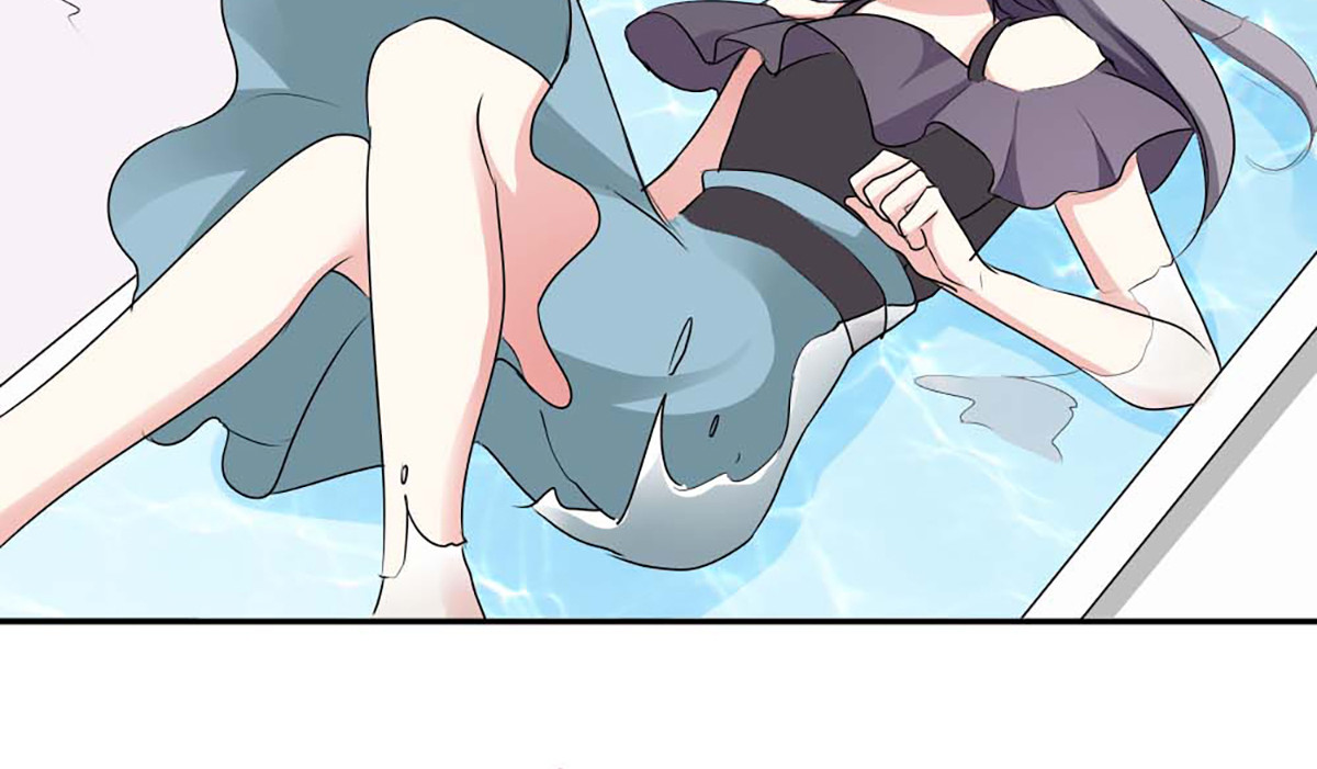 第19话 第 14 页