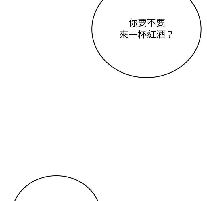 第14话 第 178 页