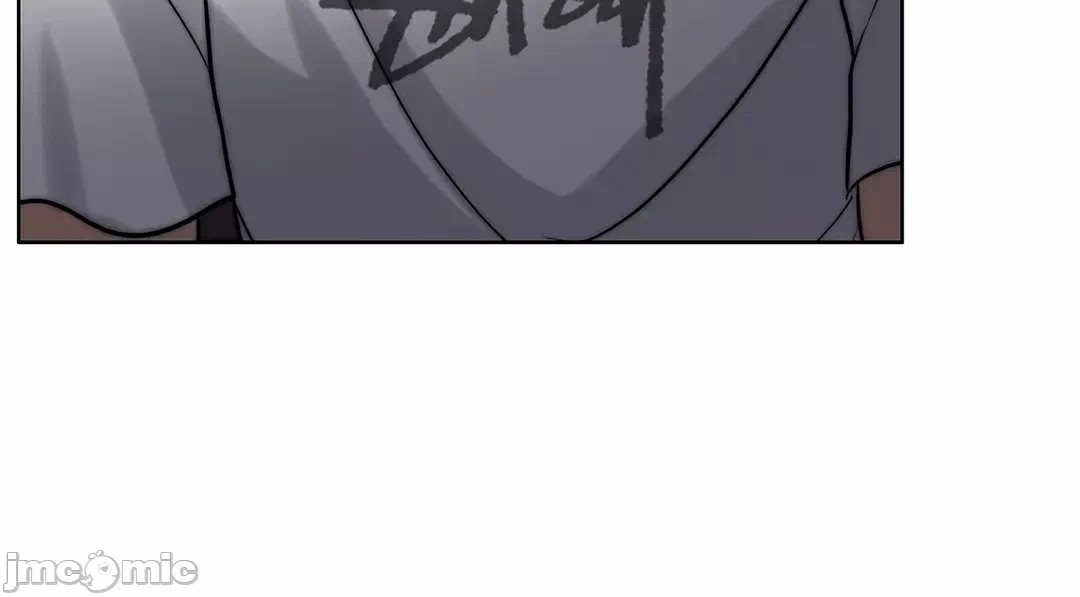 第87话 第 96 页