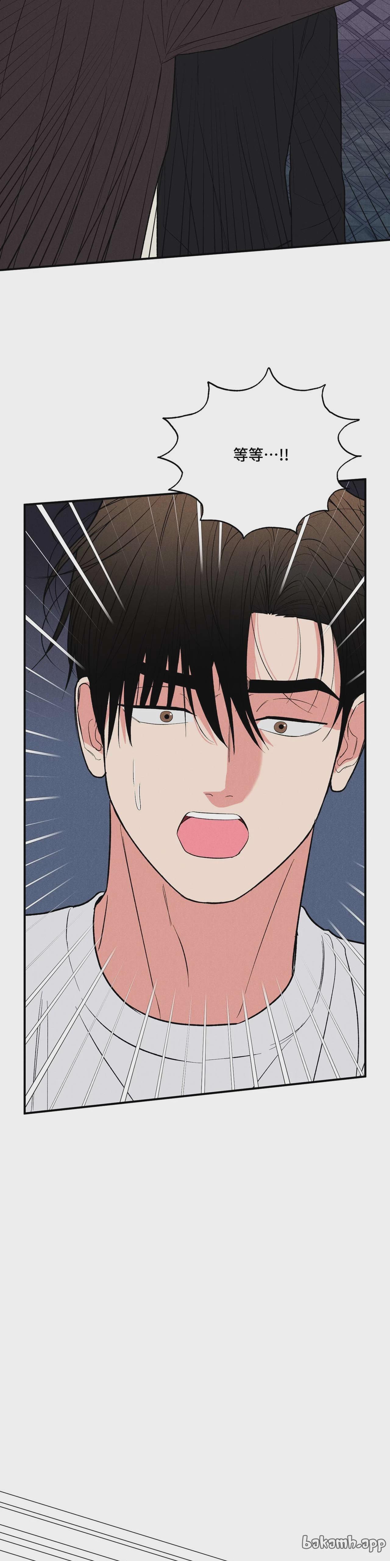 第77话 第 28 页