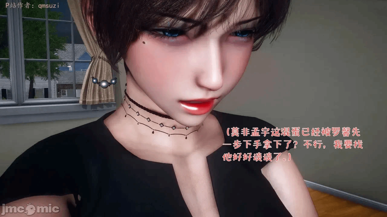 第一话 第 348 页