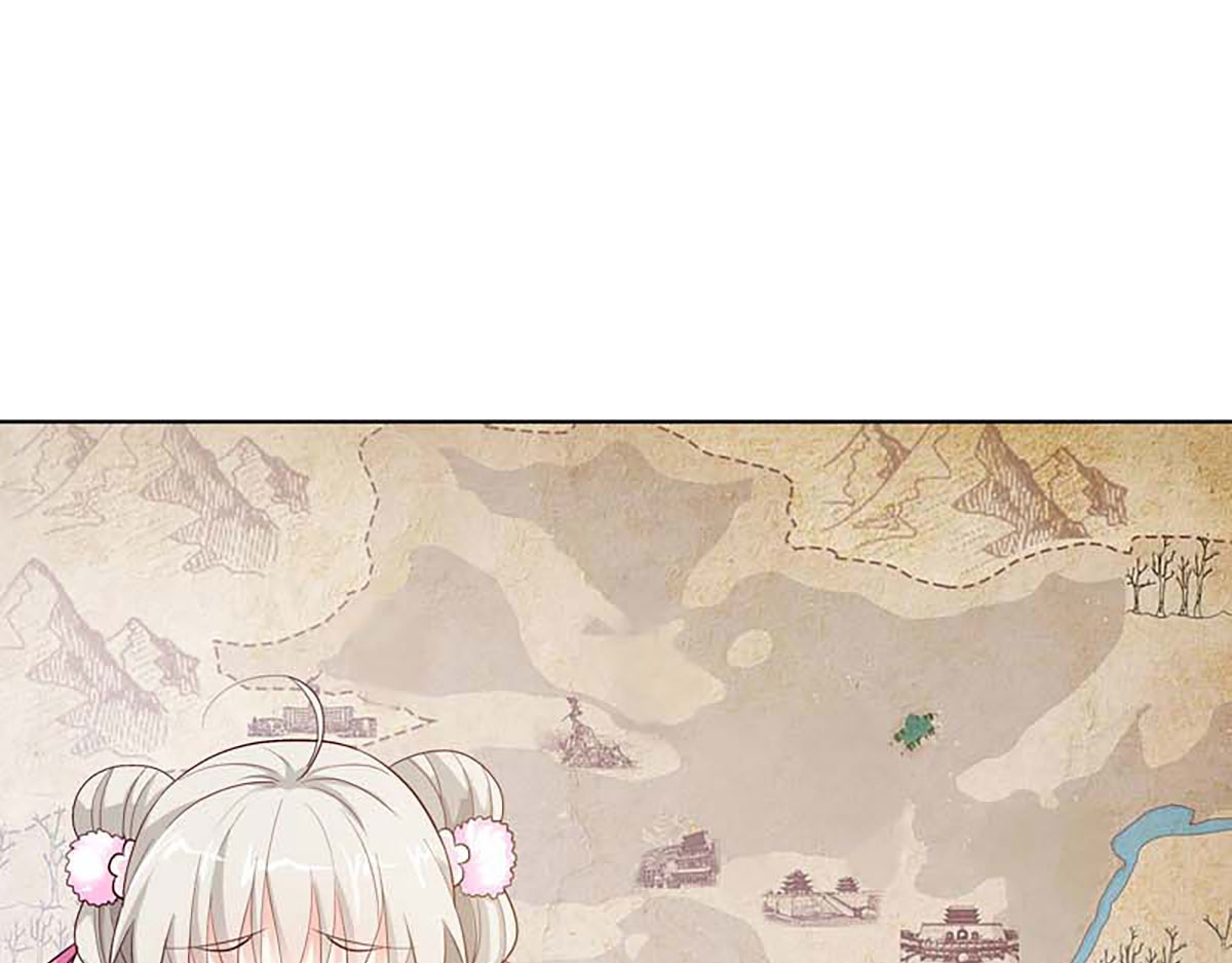 第126话 第 54 页