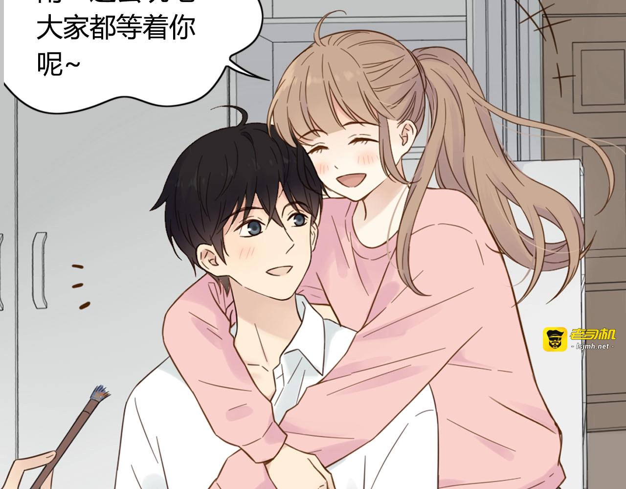 第62话 心血之作 第 25 页