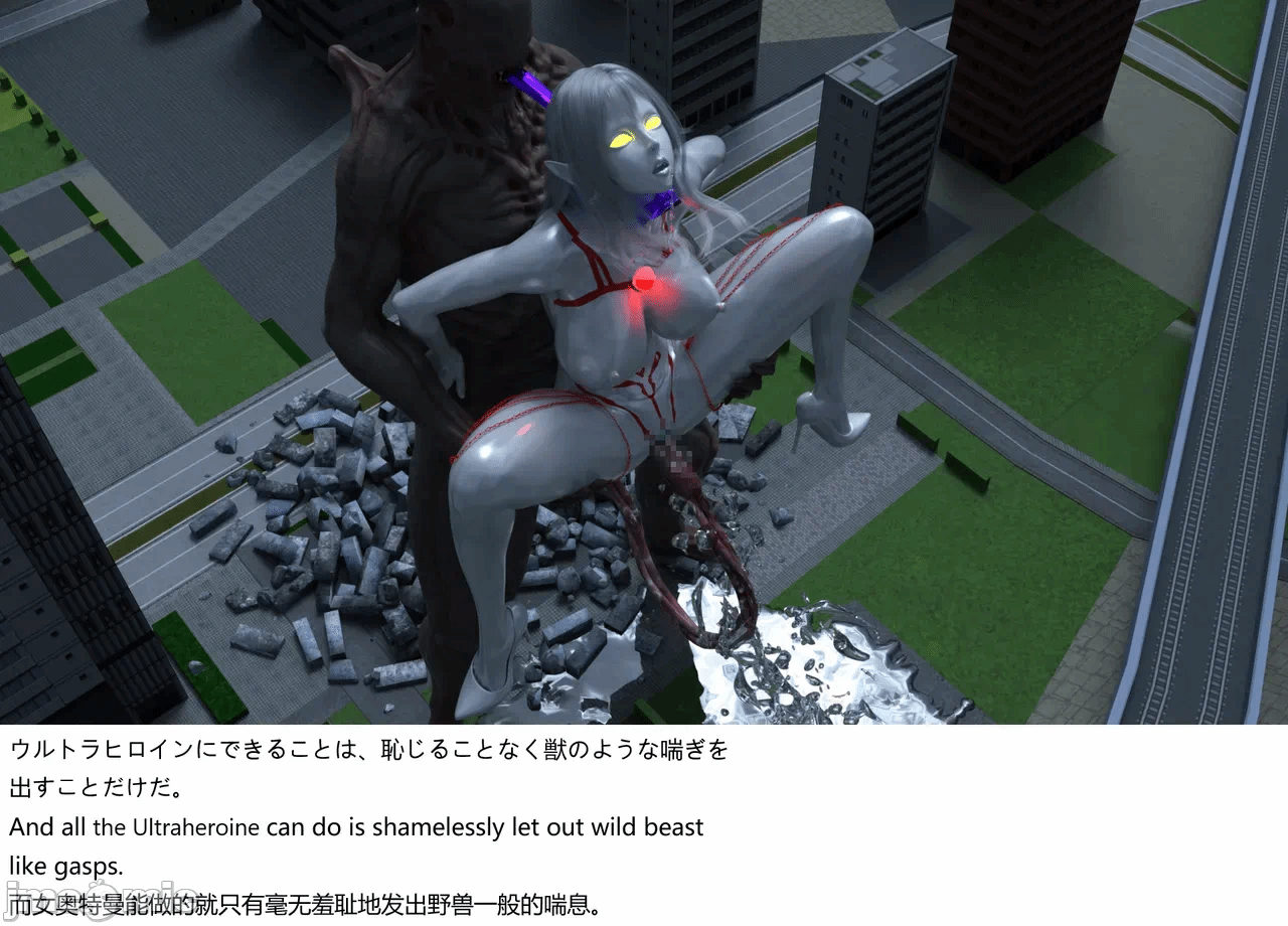 [XognaM Test.Ver] Ultraheroine Defeated: UH08 vs Long Tongue Monster 第一话 - 84