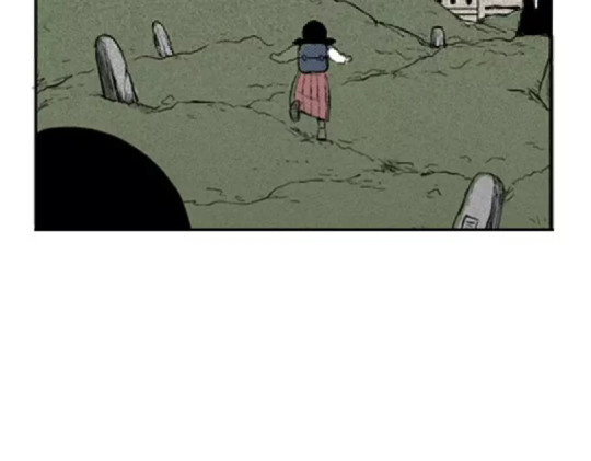 鬼妆#3 第 26 页