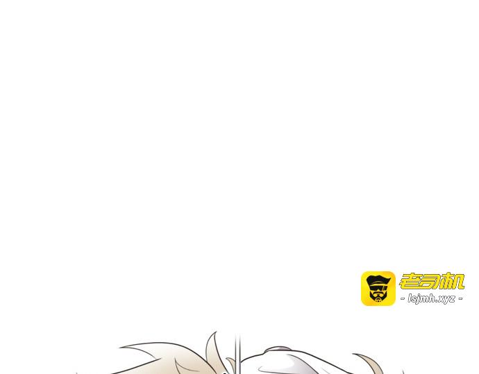 第63话 第 11 页