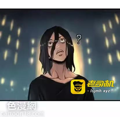 第21话 第 43 页