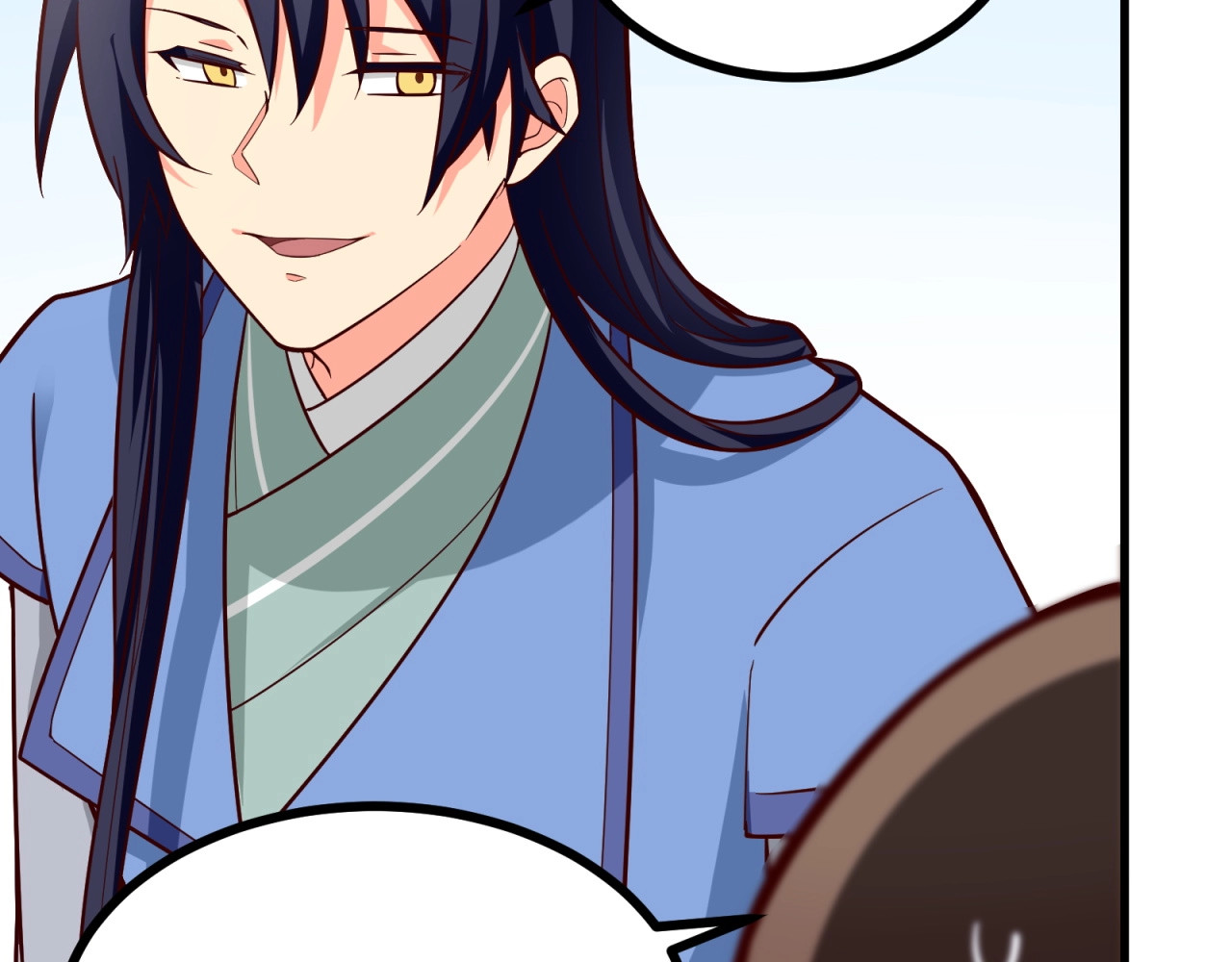 第88话 温哥上线？！ 第 52 页