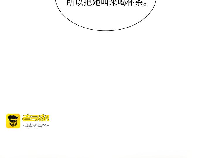 第45话 第 189 页