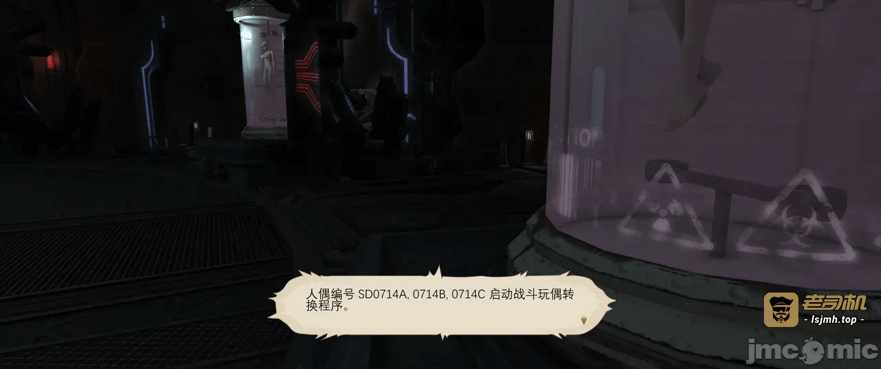 第一话 第 151 页