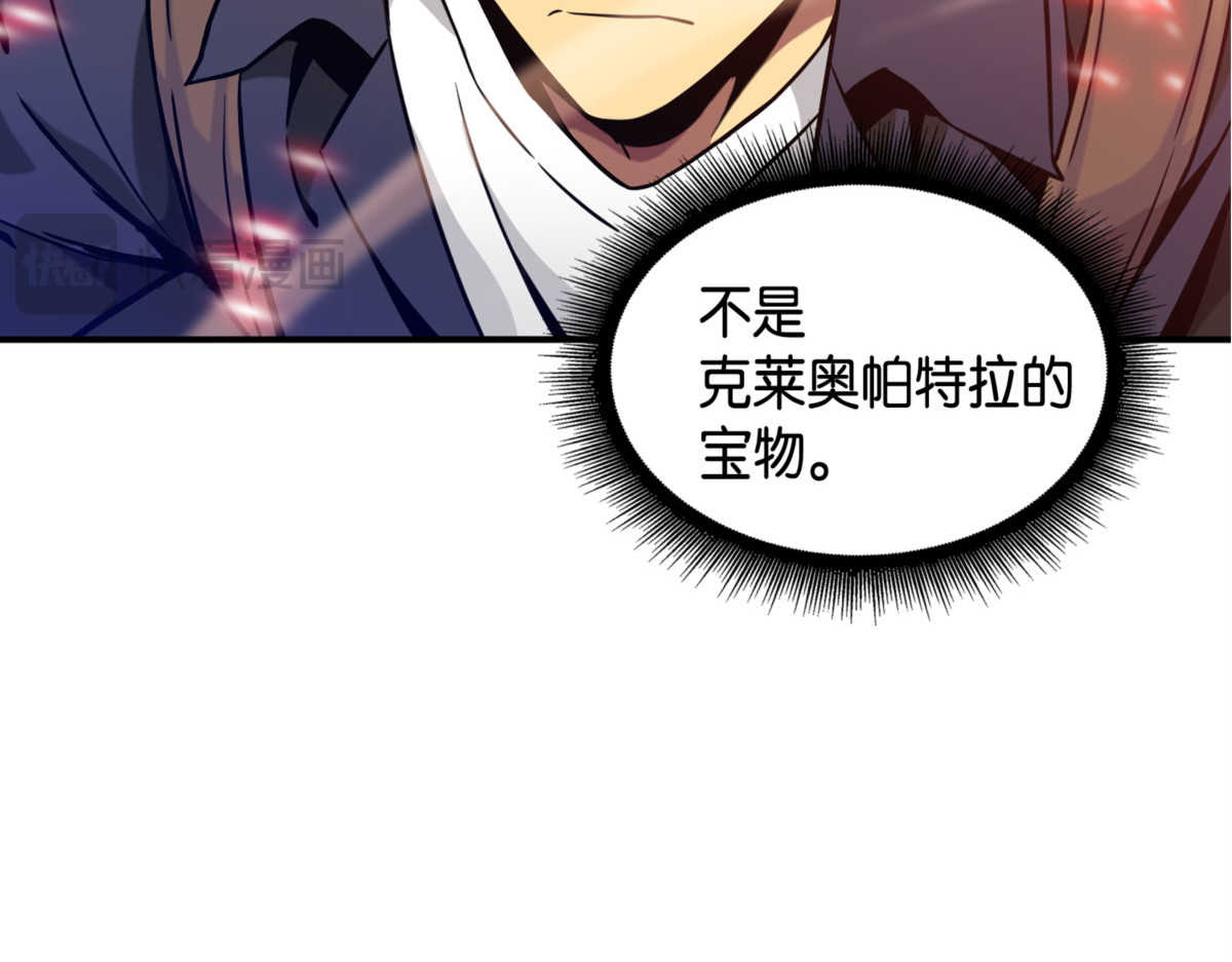 回国 第 180 页