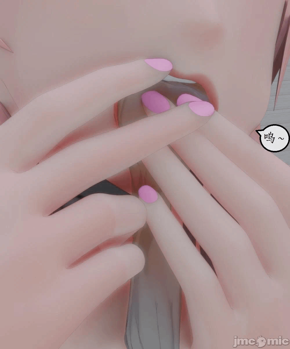 第一话 第 26 页