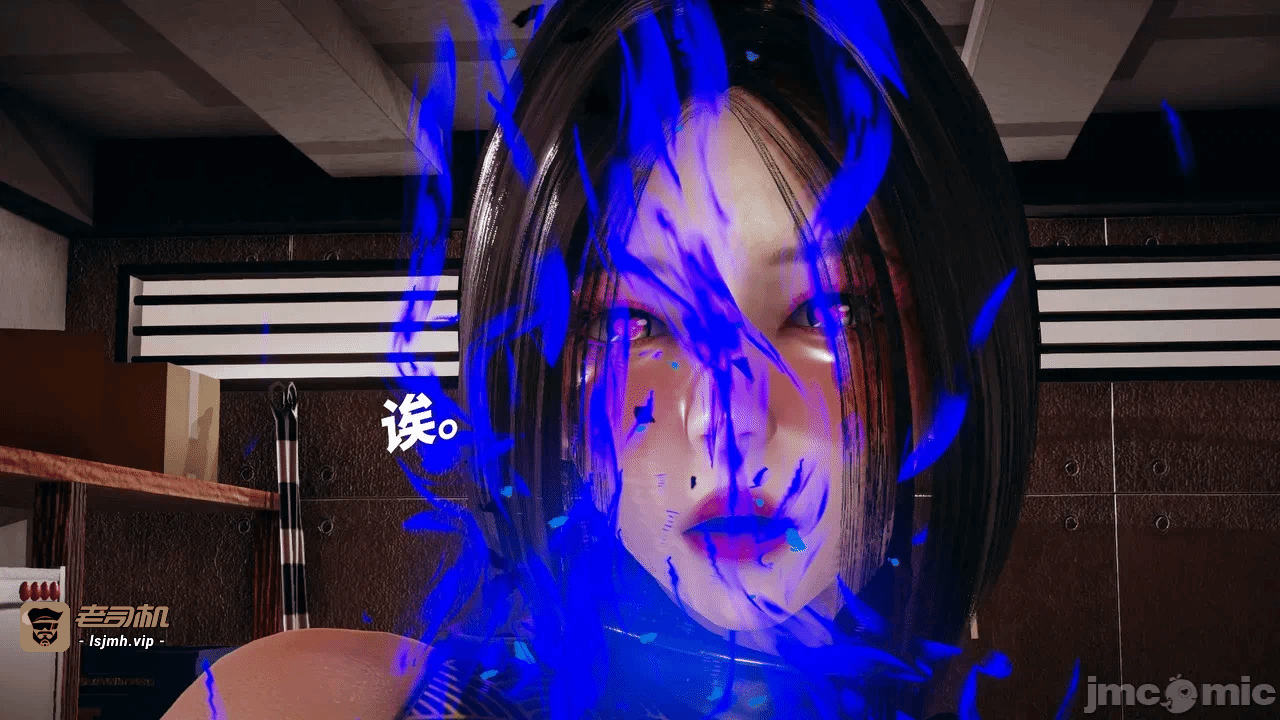第一话 第 269 页