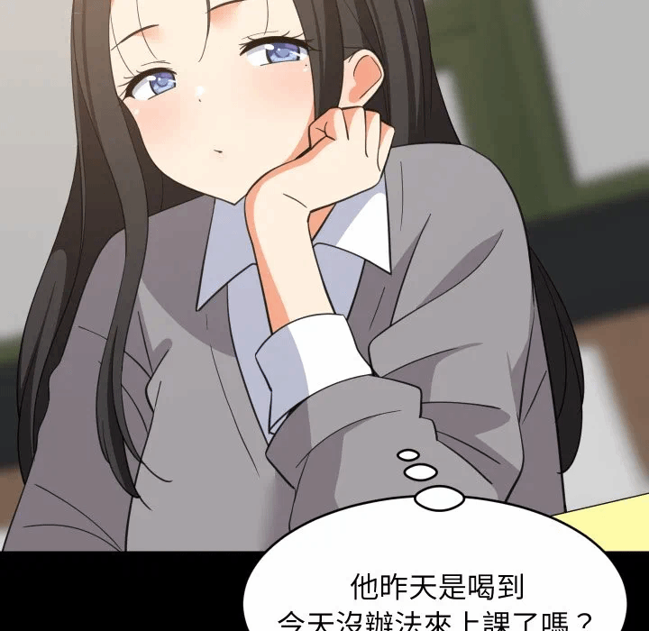 第84话 第 114 页