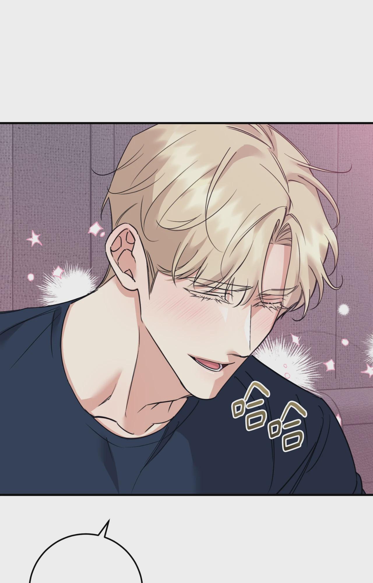 第56话 第 26 页