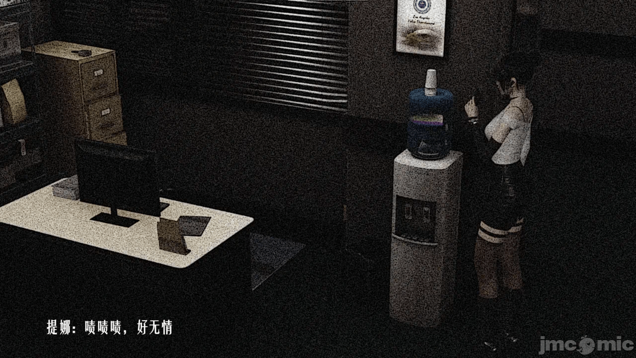 第一话 第 550 页