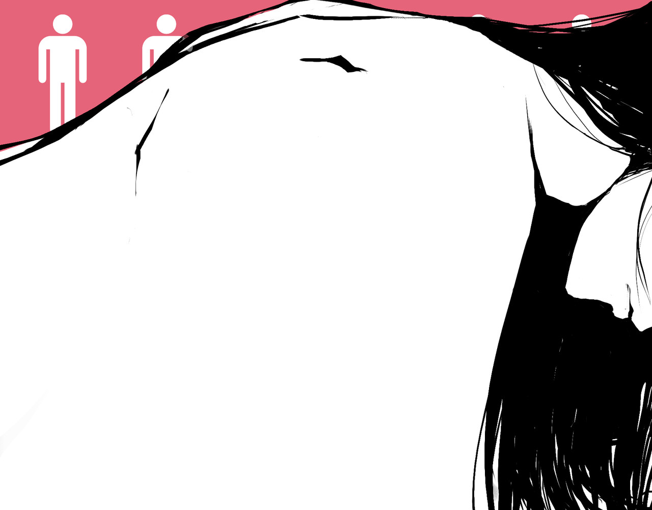 第1话 鉴情师 第 56 页