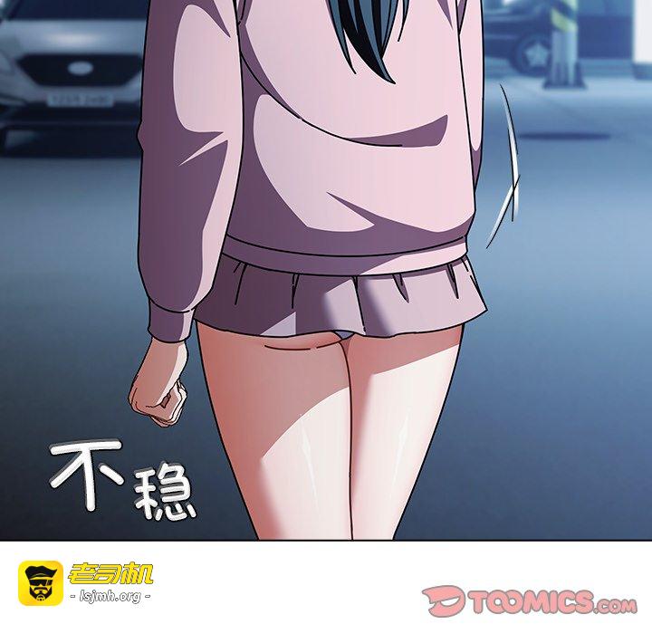 第27话 第 111 页