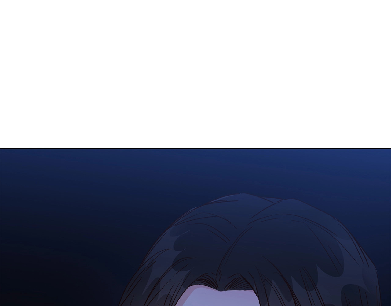 第37话 陷阱 第 4 页