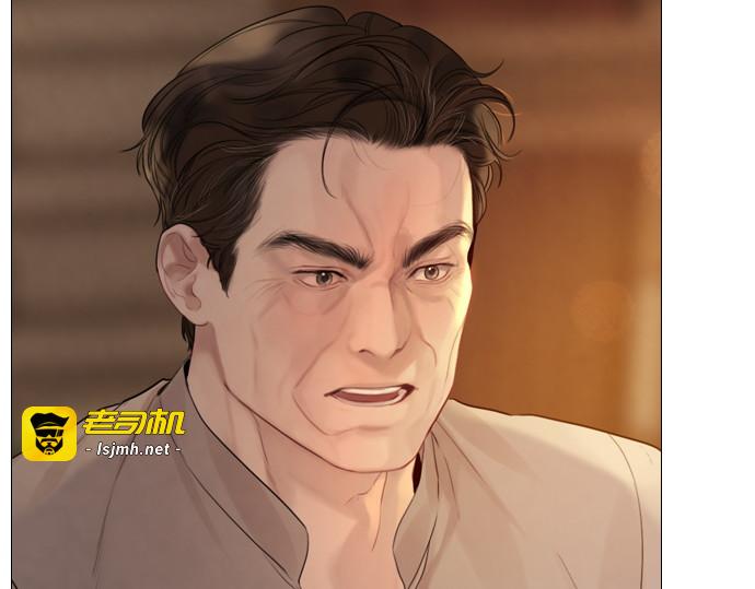第38话 第 131 页