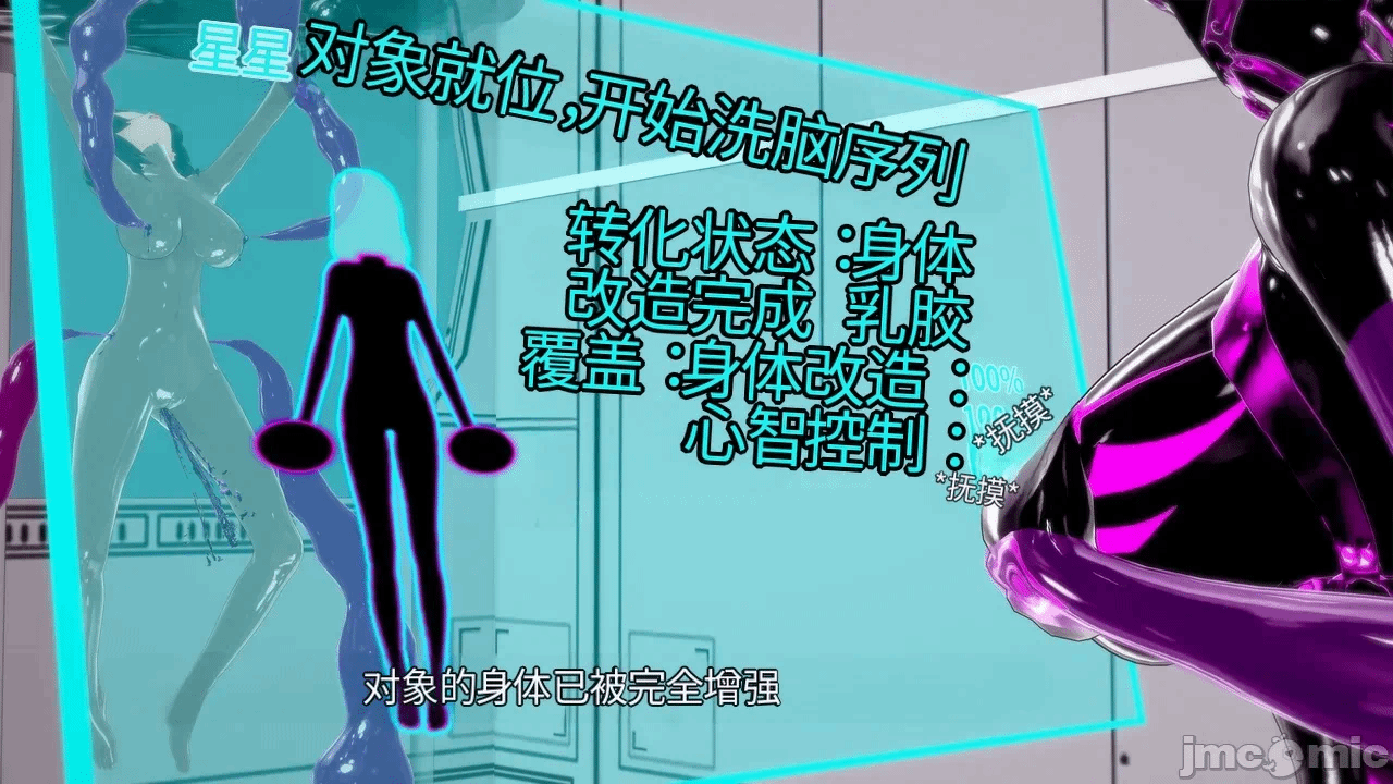 第一话 第 198 页