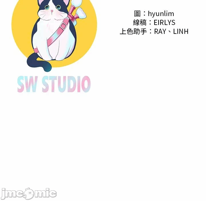 第14话第14话 第 142 页