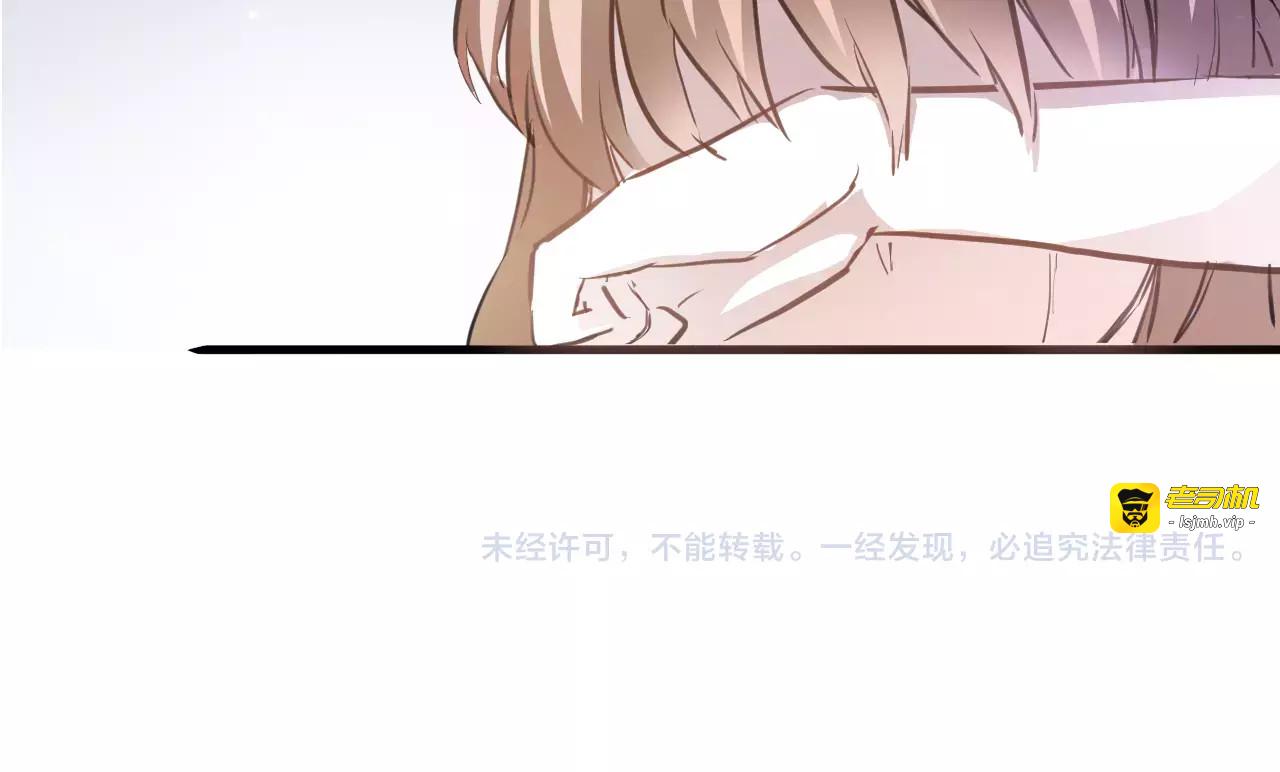 第16话 后悔 第 49 页