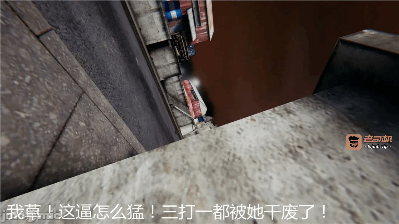 第一话 第 767 页