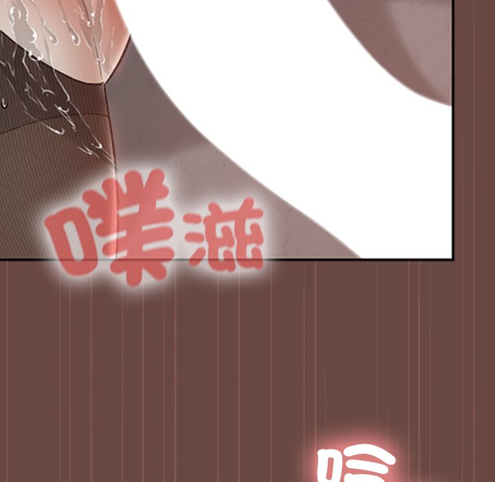 第14话 第 124 页