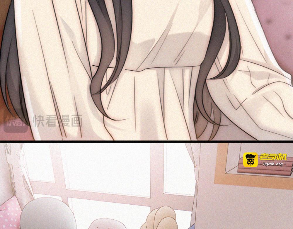 第138话 成长 第 31 页