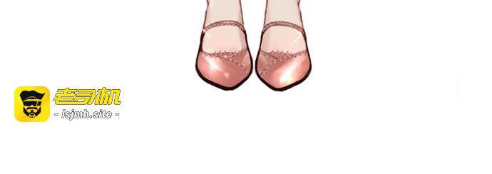 第28话 第 125 页