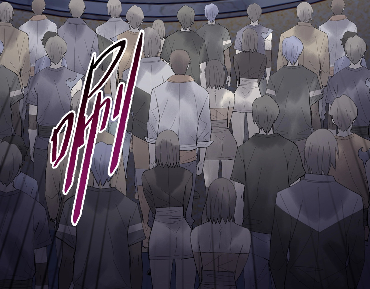 第1话 觉醒神级杀猪匠 第 138 页