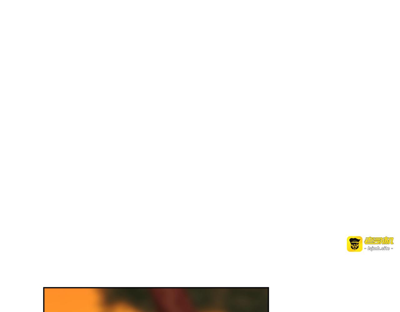 第17话 迷路 第 83 页