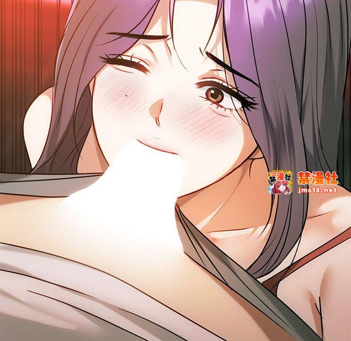 第45话 第 145 页