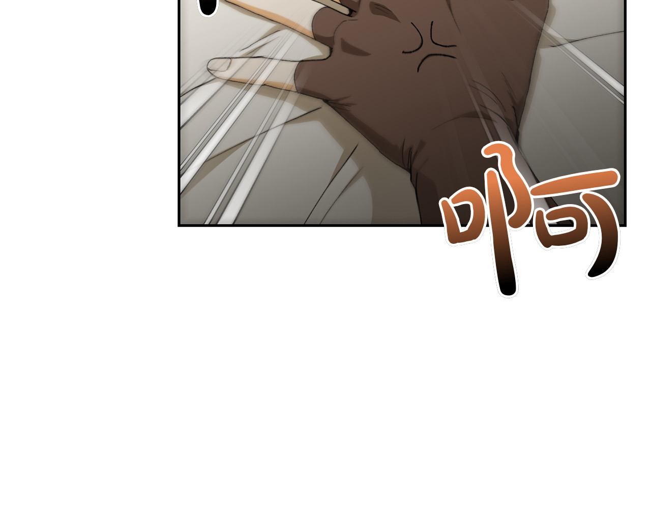 第18话 孤独 第 136 页
