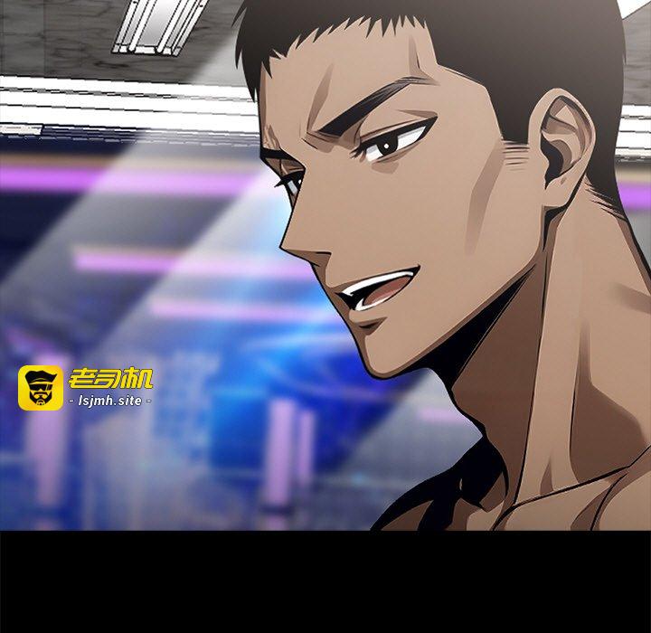 第7话 第 131 页