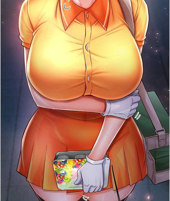 第3话 第 184 页