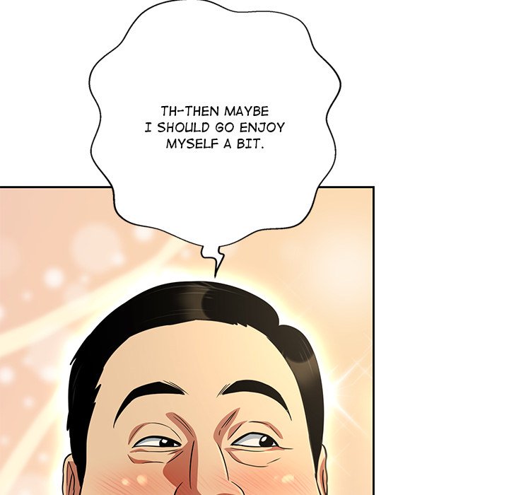 第33话 第 192 页