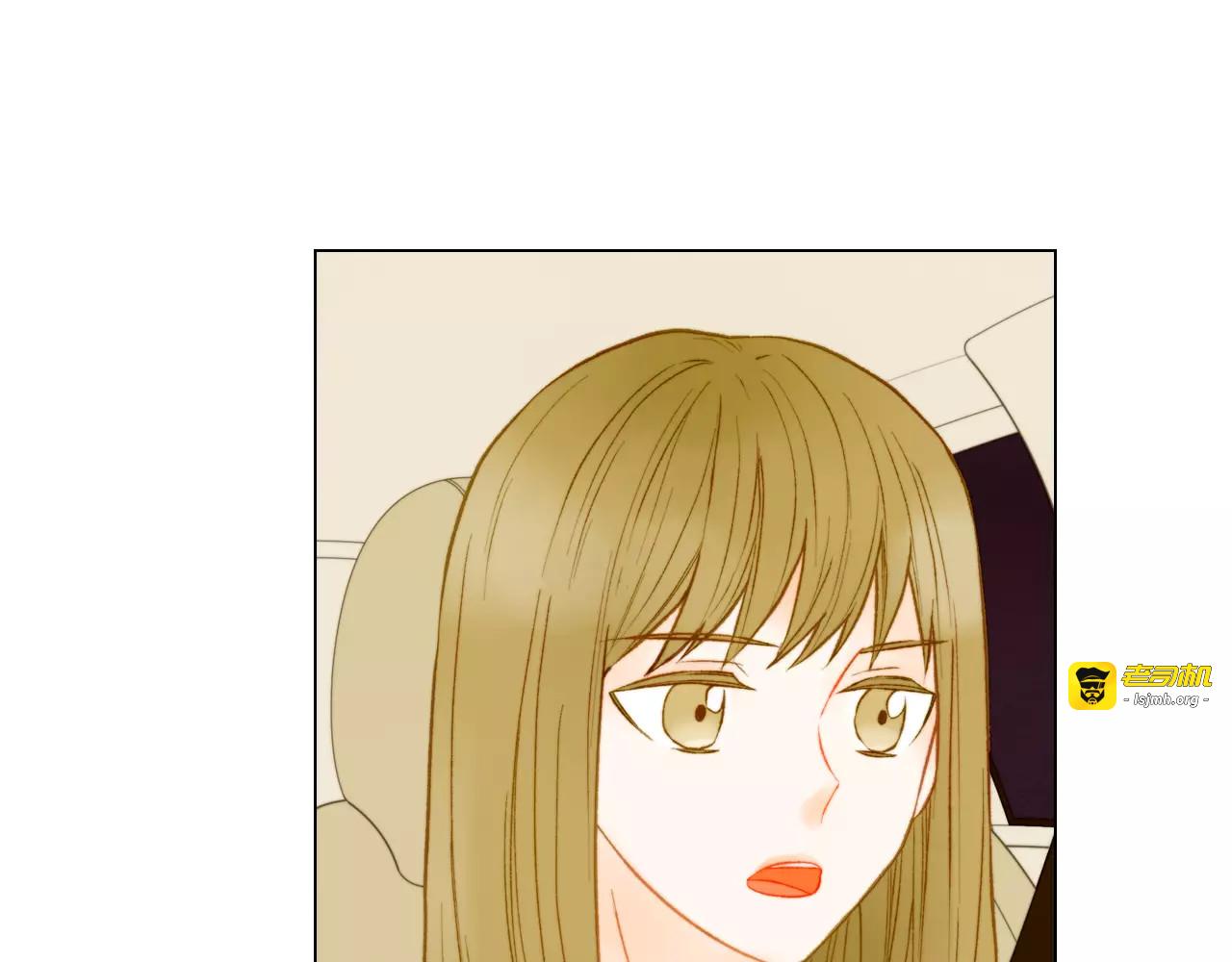 第77话 正常范畴 第 31 页