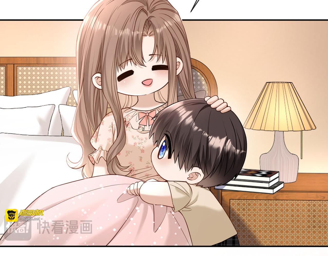 第10话 得寸进尺的女人 第 47 页