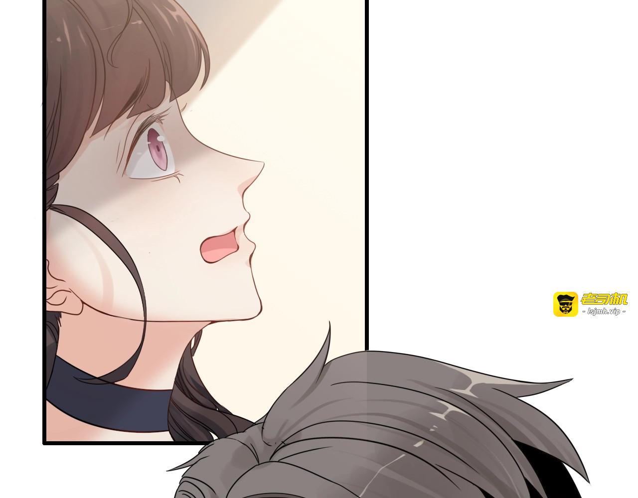 第272话 得到了少奶奶的嘉奖 第 5 页