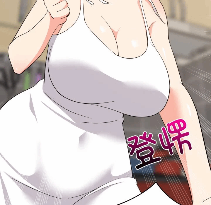 第60话 第 68 页
