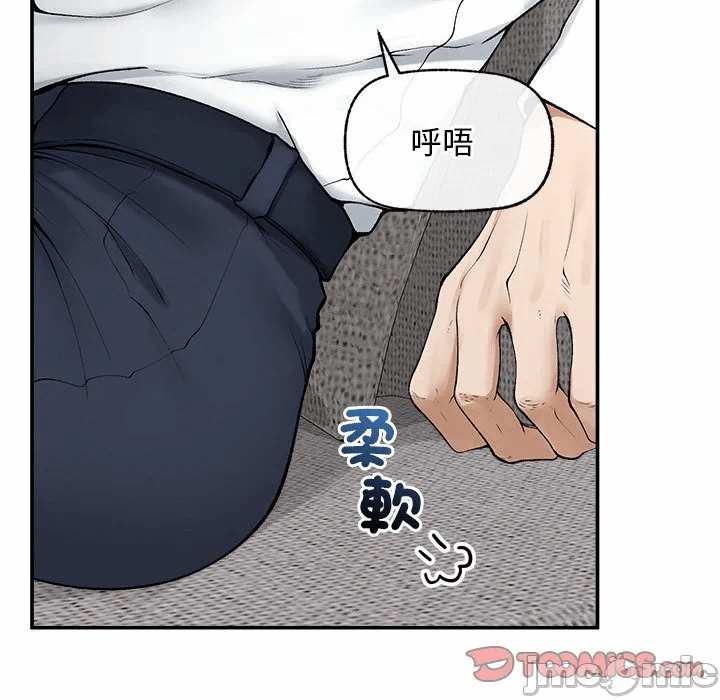 第30话 第 30 页