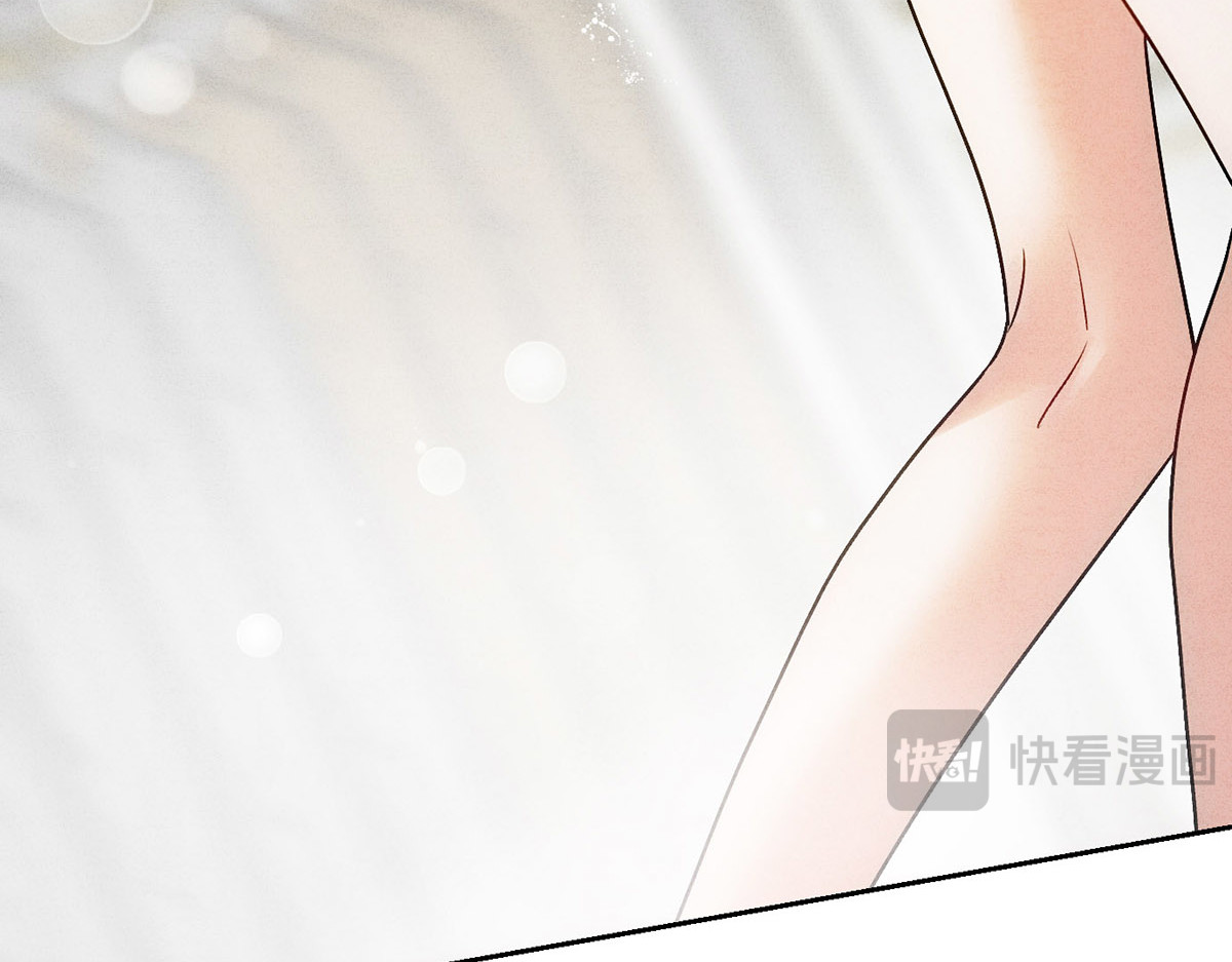 05超诱惑 第 82 页