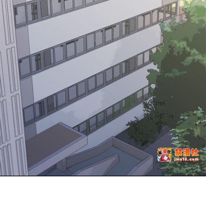 第19话 第 167 页