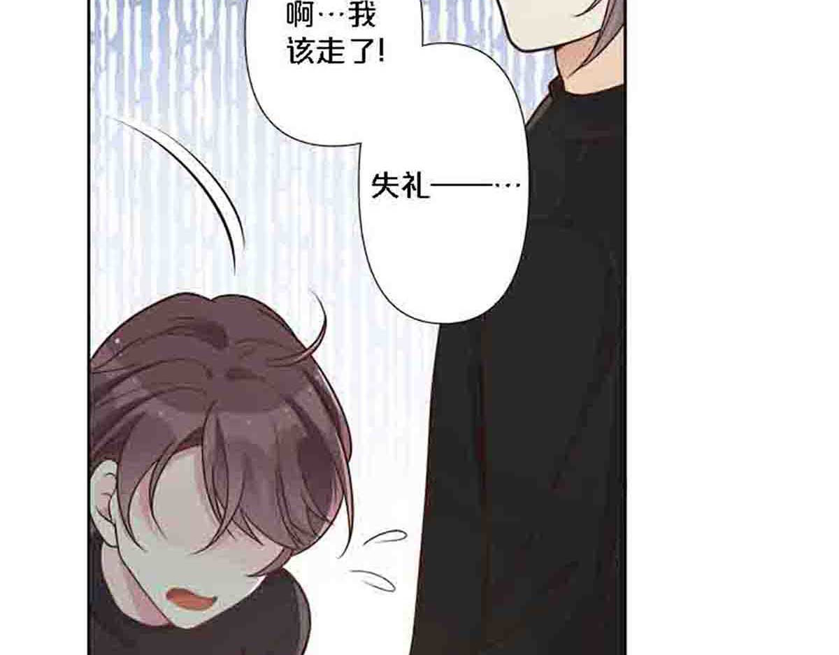 第82话 第 38 页