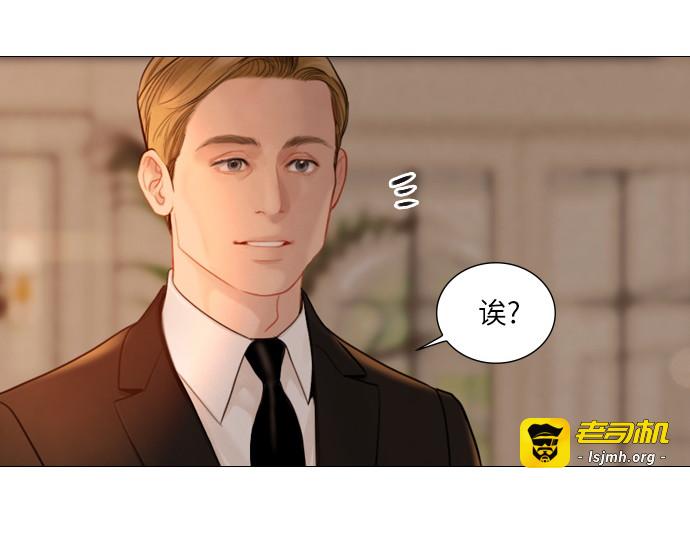 第64话 第 185 页