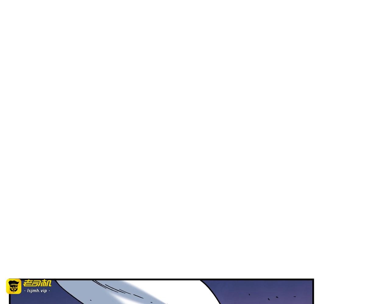 第45话 天魔囚笼！魔族的陷阱！ 第 103 页